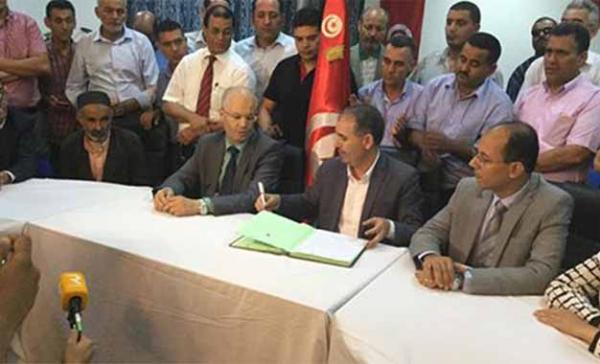 Manifestations en Tunisie : fin de l'histoire ?