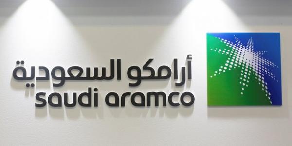 introduction en bourse saudi aramco